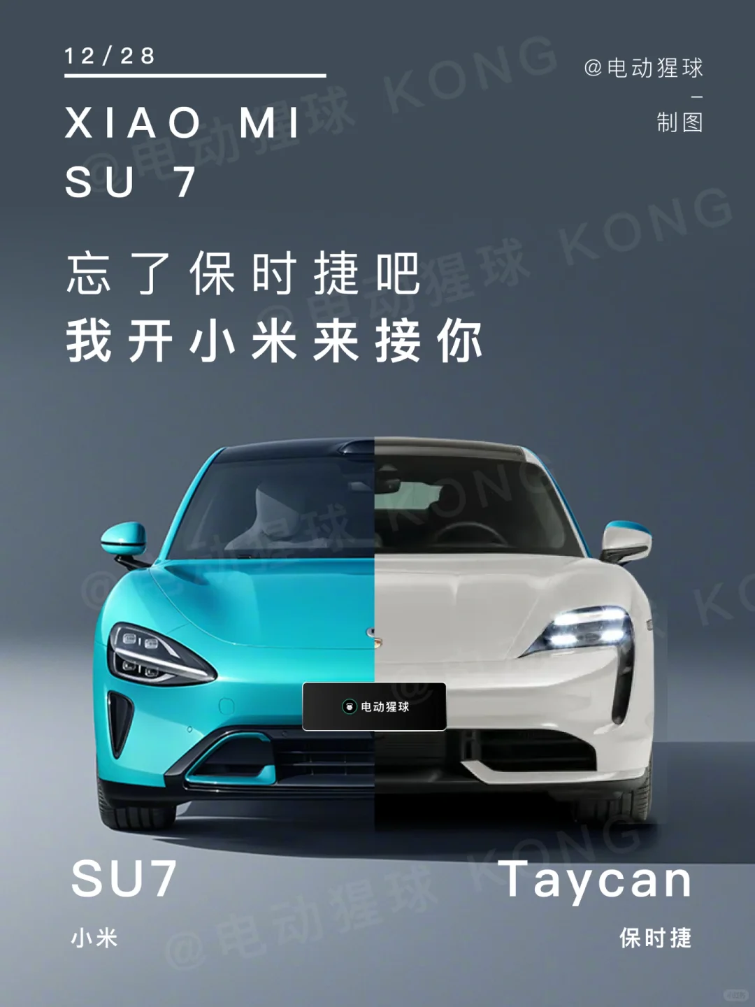 不赚钱，交个朋友