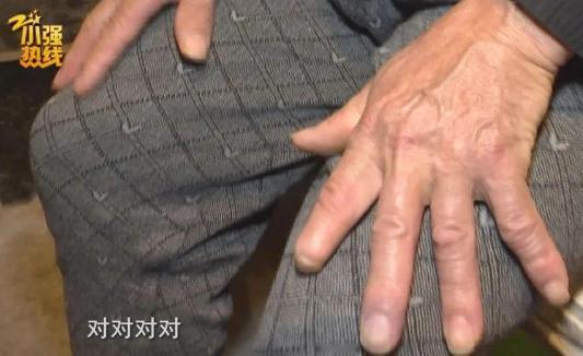 2016年杭州工地老板收留一位聋哑老人还按时给发工资，6年后，老人与家人团聚，临