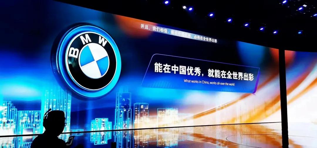 车展期间外资、自主、新势力负责人口号喊得震天响，放狠话、传播焦虑的、给自己打气、