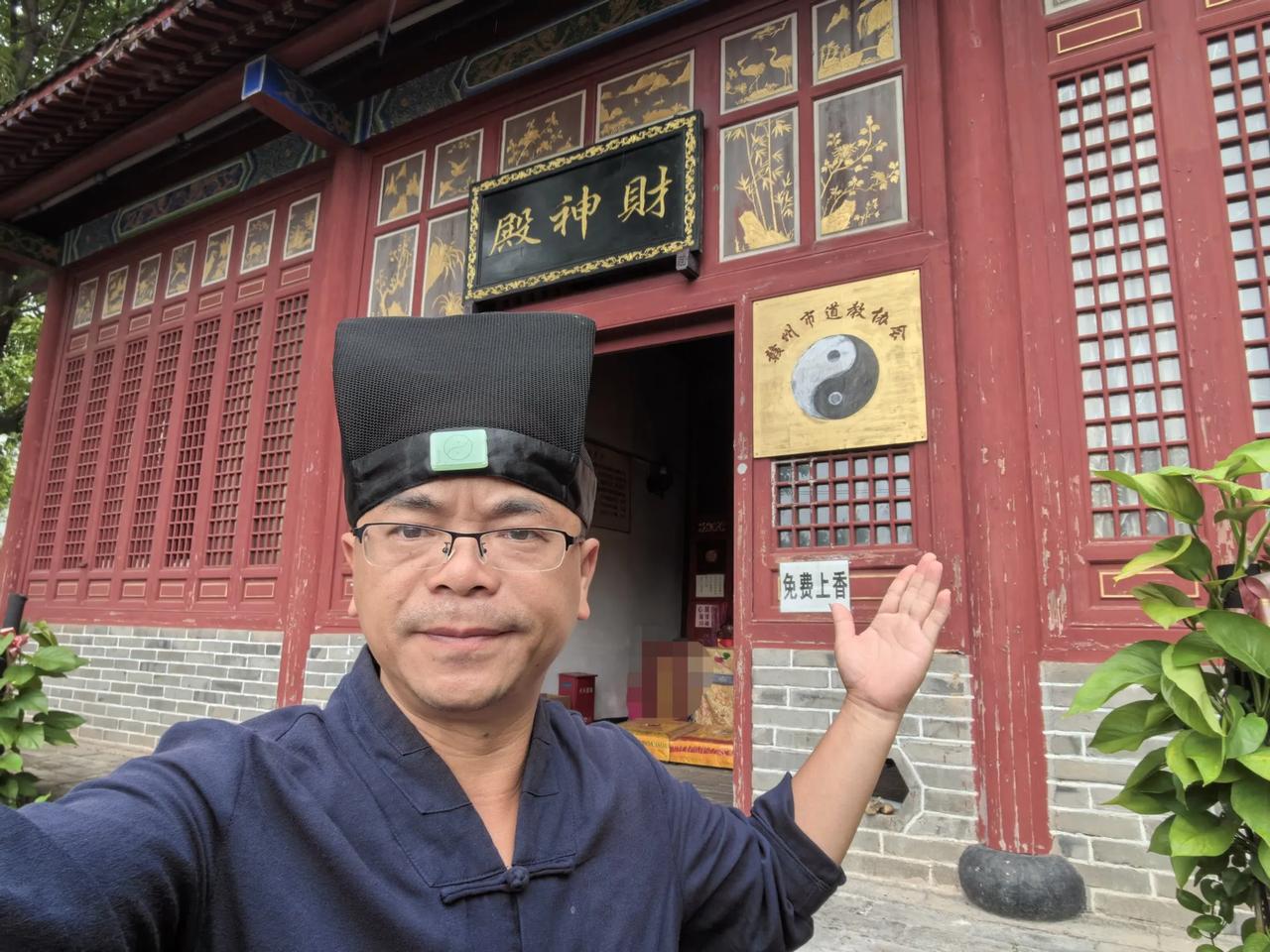 谈道教界的一些事：
这几天在赣州市道教协会处理教内公务，​继续积极贯彻落实党和政