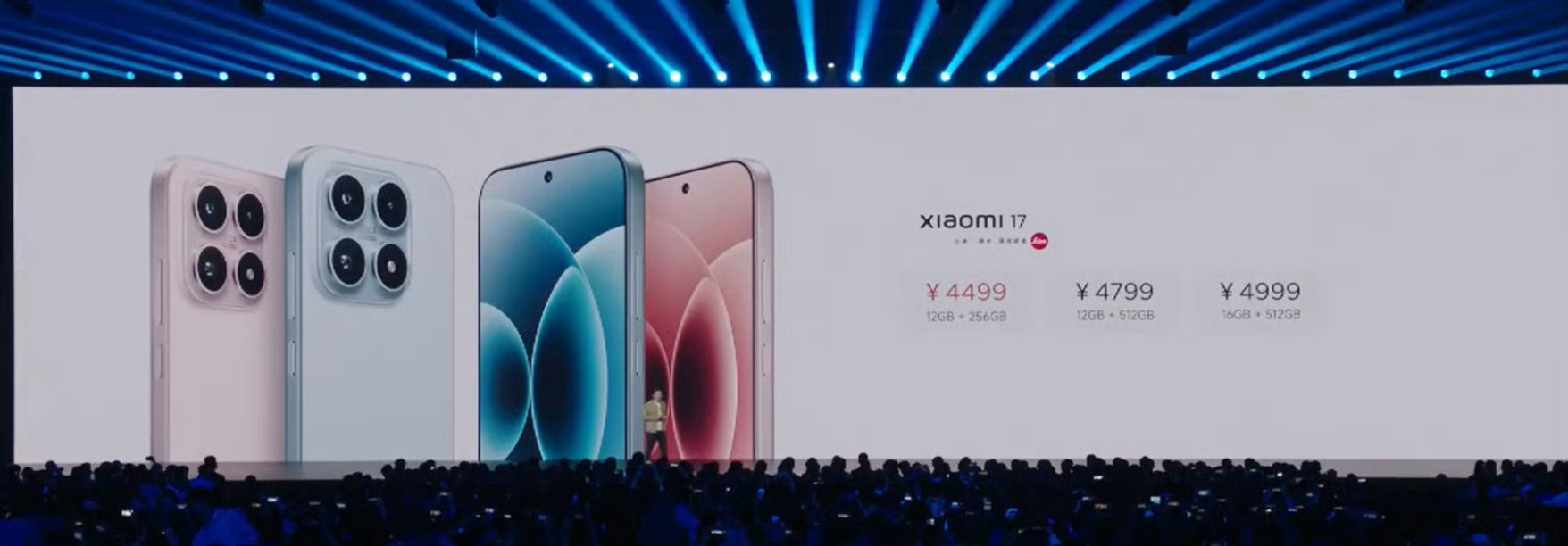 小米发布会小米17电池容量几乎是iPhone 17的两倍，现场公布了小米17价格