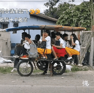 严重超载，翻了咋办…