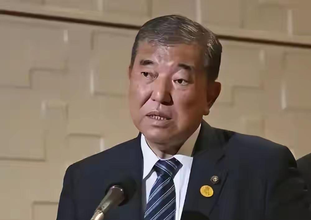 石破茂称：中国手握多张王牌，没有中国就没有日本！
来源于X原推特
罗鸿：石破茂此