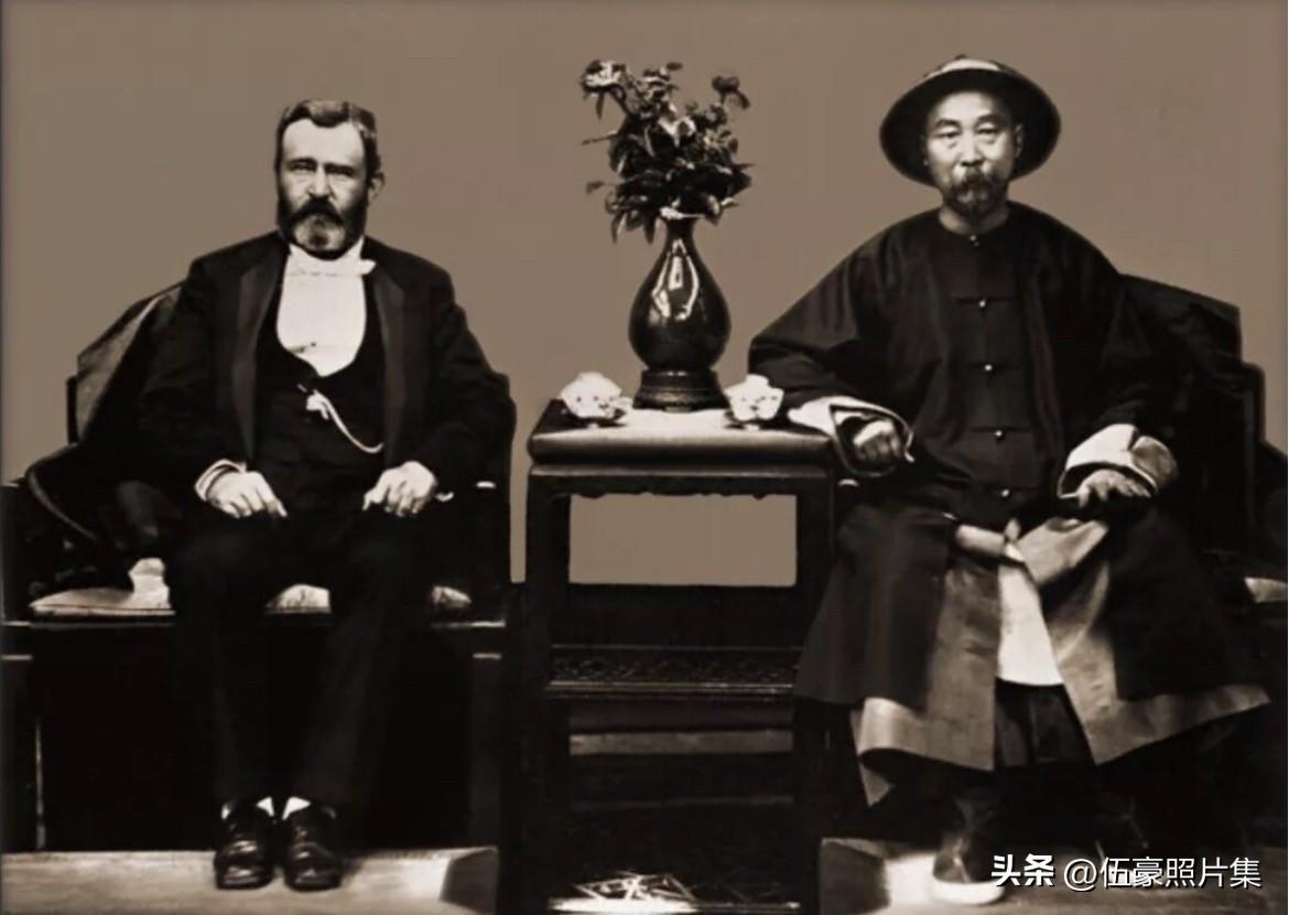 1879年5月28日，天津直隶总督衙门的会客厅内，刚刚结束环球旅行的美国前总统尤