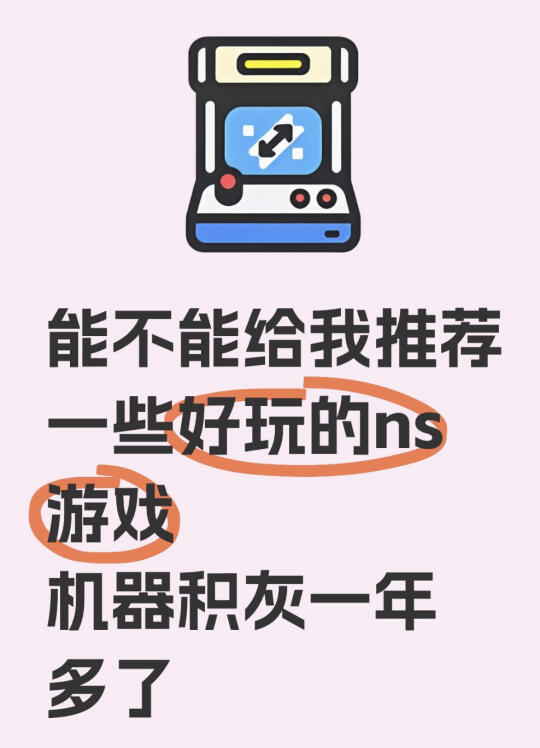 2都要来了，可不能让1积灰了！