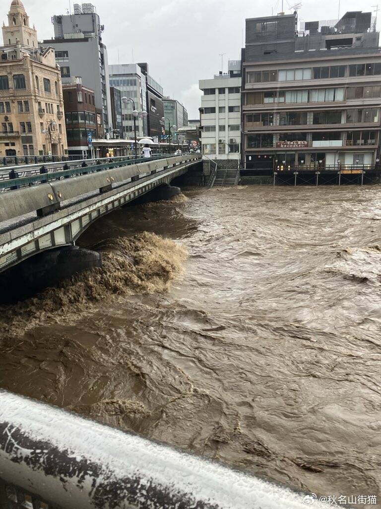 日本近畿遭遇极端暴雨 京都鸭川水位暴涨发布最高级别避难指示海外新鲜事创作活力分 