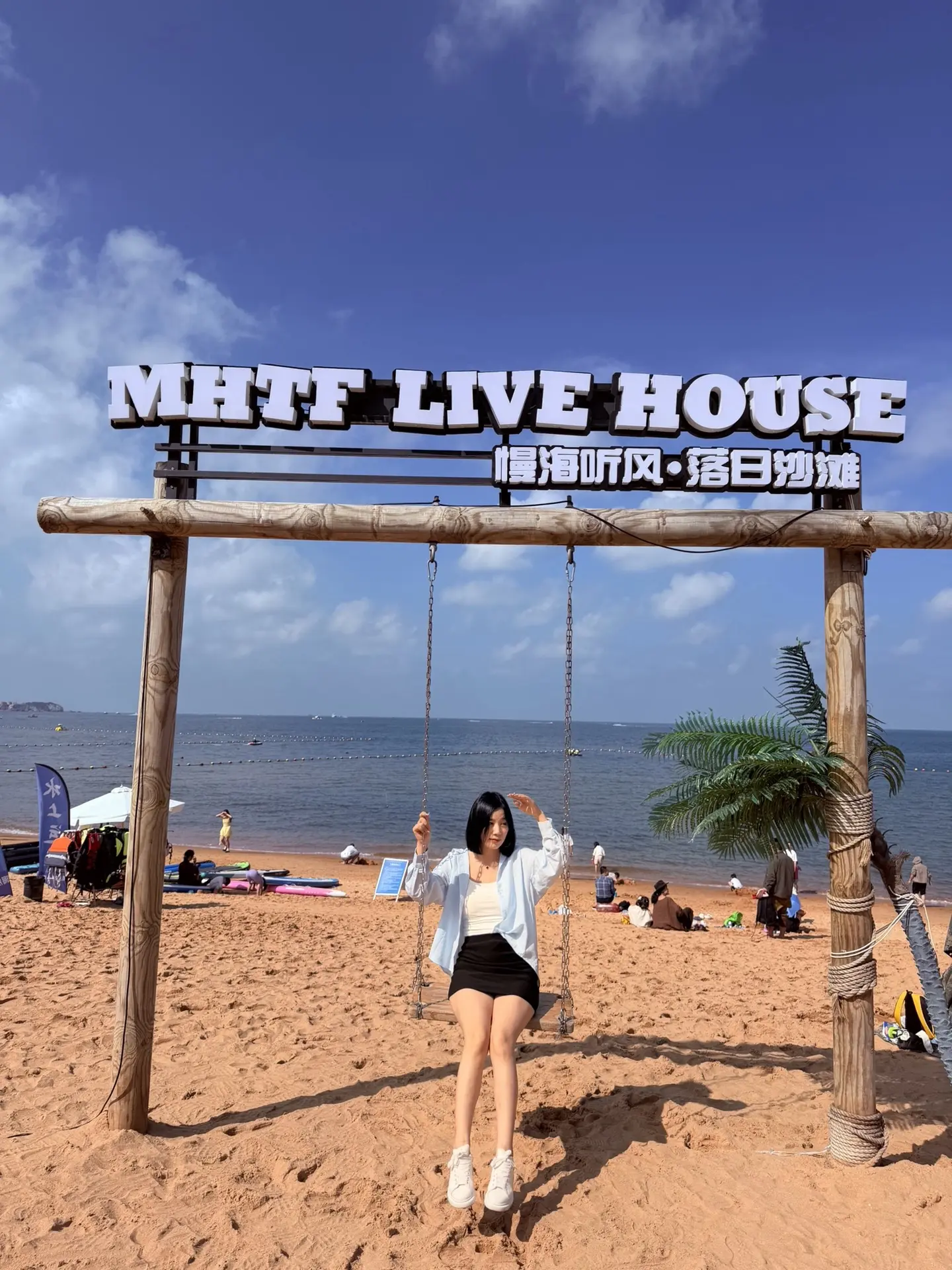 及时行乐 享受当下～