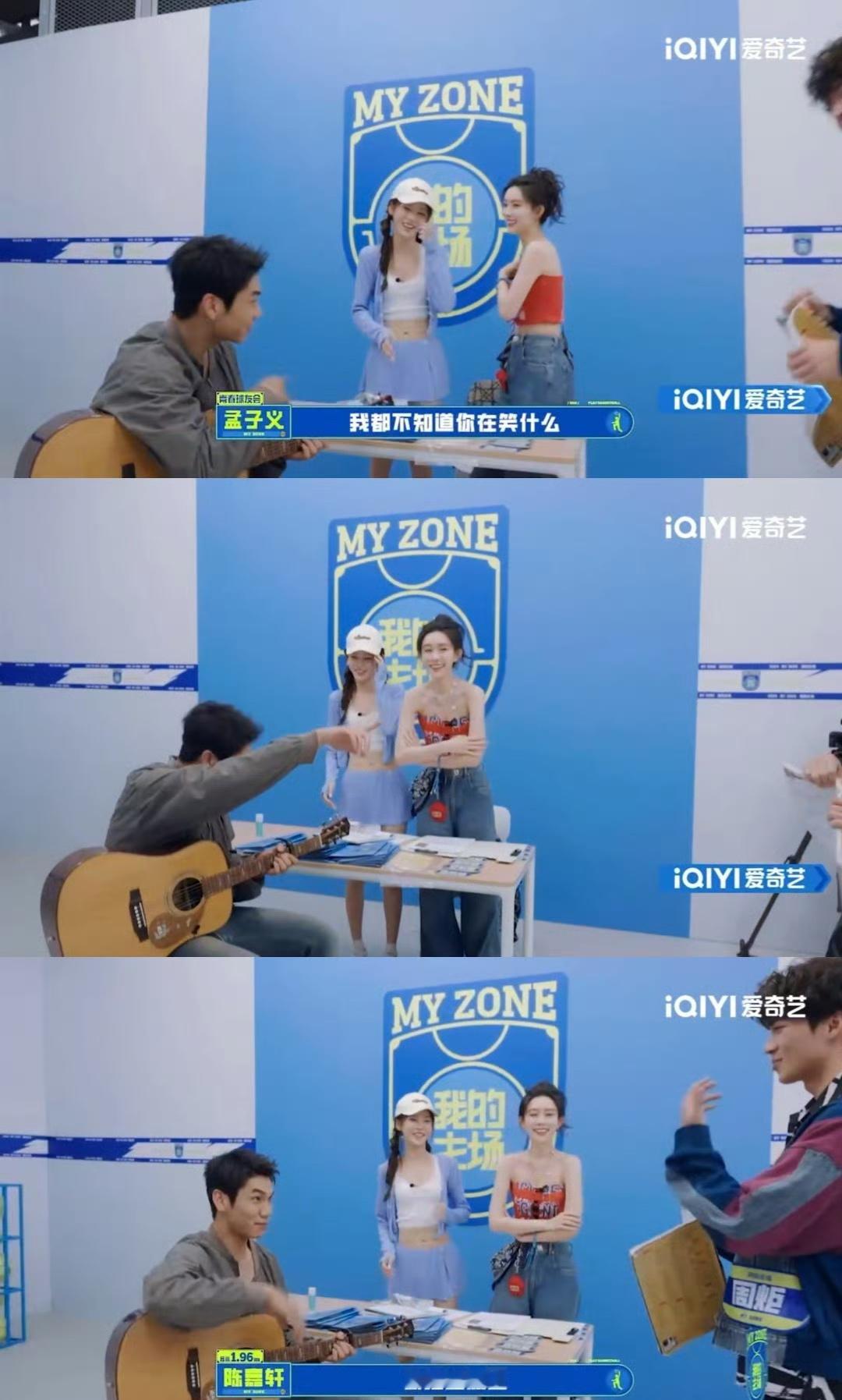 #孟子义张予曦唱歌棋逢对手#我的主场竟然一次性凑齐了两个内娱百灵鸟！王天琦你有点