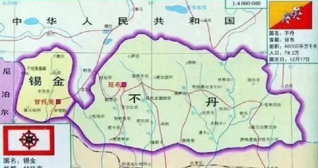 被印度吞并45年的锡金，复国还有可能吗？说实话，现在洞朗草场已经被我们掌控，整个