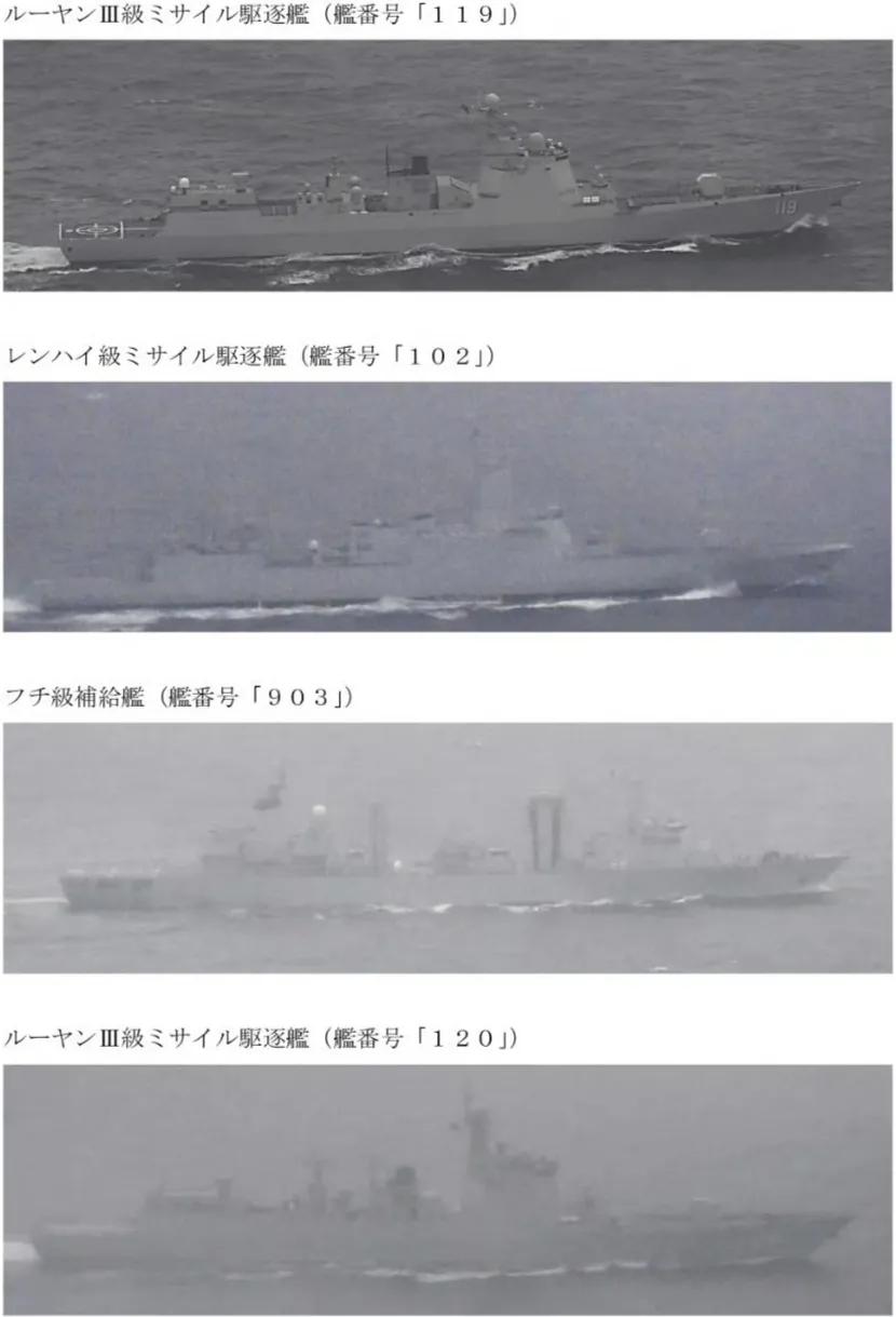 4月2日，据日本媒体报道，近日，日本防卫省通报，2026年3月30日一31日，中