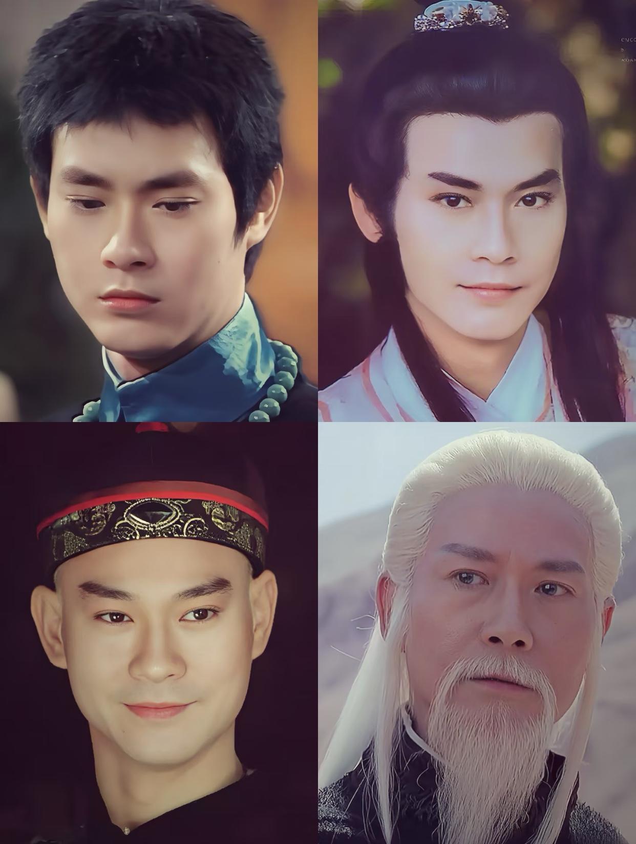 帅成这样的真不多，
而从年轻能帅到老的就更少之又少，
这个楚留香的造型整个就是武