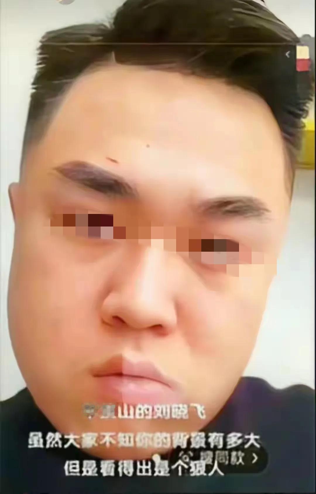 小姑娘家没签谅解书，他的天真的要塌了！
真是自作自受，动手时的嚣张跋扈，打人后的