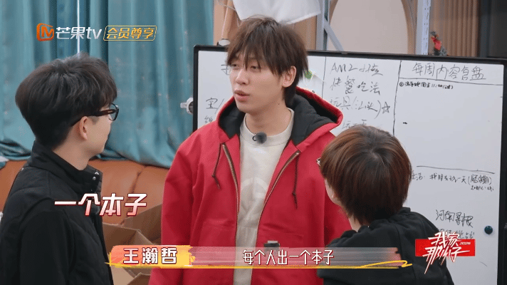 齐思钧还是太会说话了我家那小子 不管什么场面都能稳住，这口才真的太让人佩服！ 