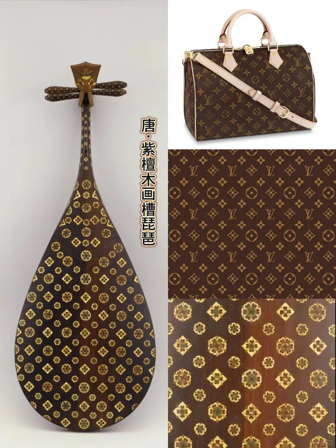 LV起诉茉莉奶白判赔1030万 LV要不给大唐也赔点钱呢 