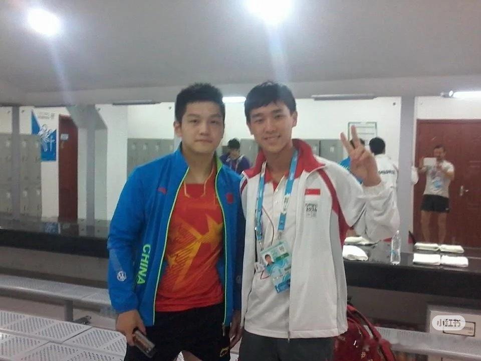 樊振东 🏓【20260417】【2014青奥会合影】cr 🍠 尹靖元 Yin