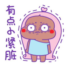 多方回应网传乘客在飞机上捡到鞭炮 层层安检之后还可以在飞机上发现鞭炮…这是多么可