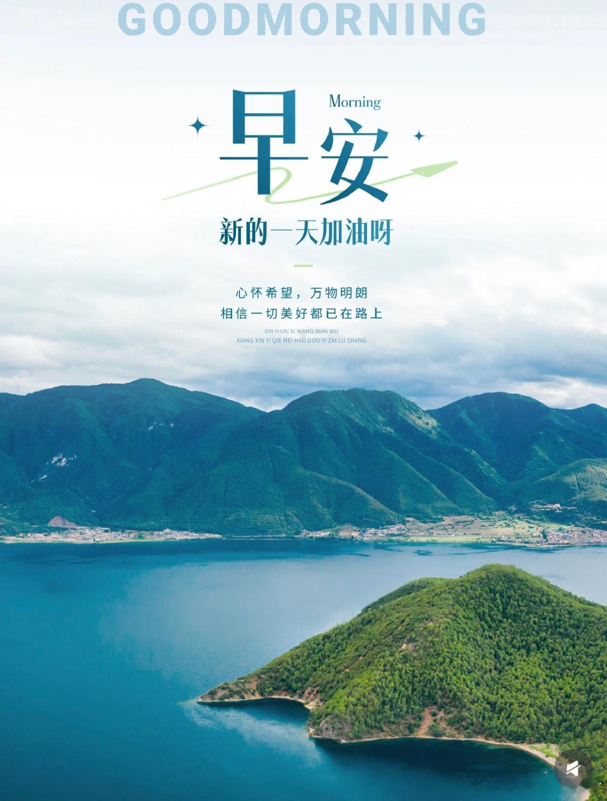 7月13，周一，所有人早安。这个周末美伊局势不太平啊。与前面预期的伊朗，中东问题