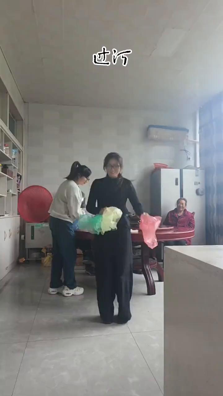 过河。