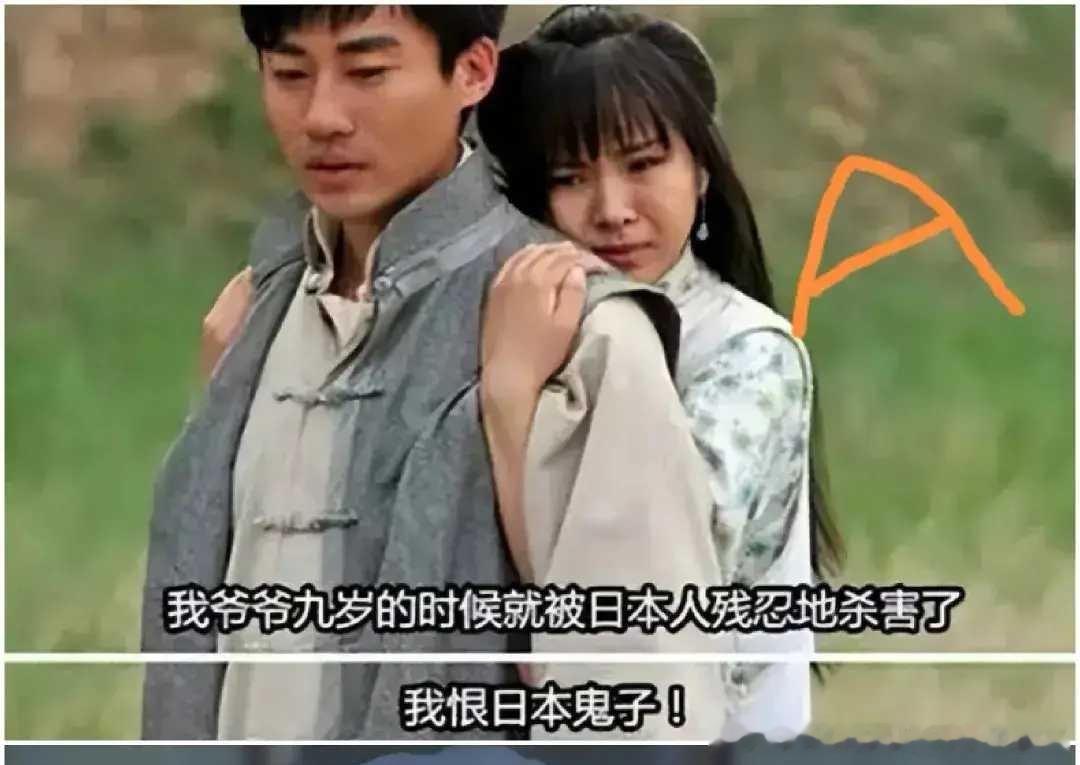 抗日宣传片，总觉得哪里不太对   