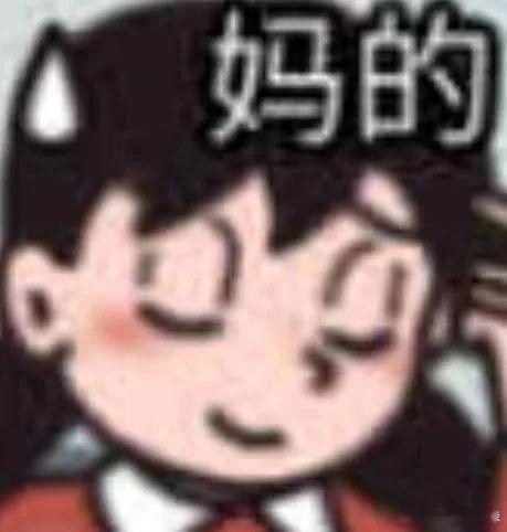 好消息：今年副业收入超过了主业坏消息：主业今年没发工资 