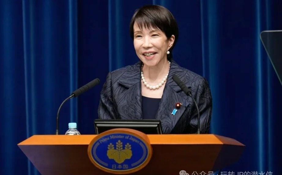 日本政坛新纪录：女首相与她的“第一先生”
日本政坛这个十月可真是热闹。10月21
