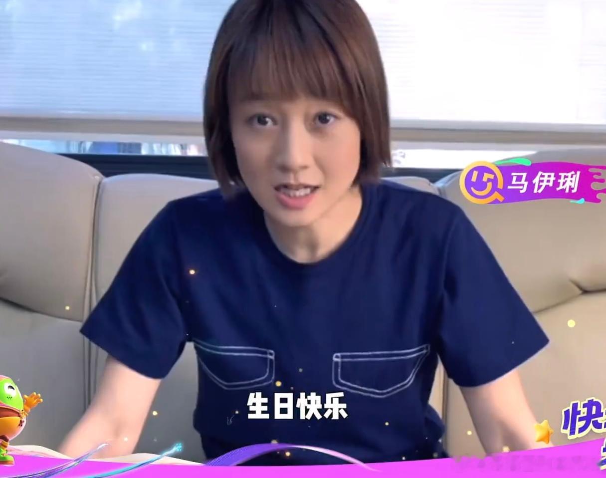 半个娱乐圈的生日祝福谁家过生日含星量这么高建议爱奇艺下次生日直接包个体育馆，不然