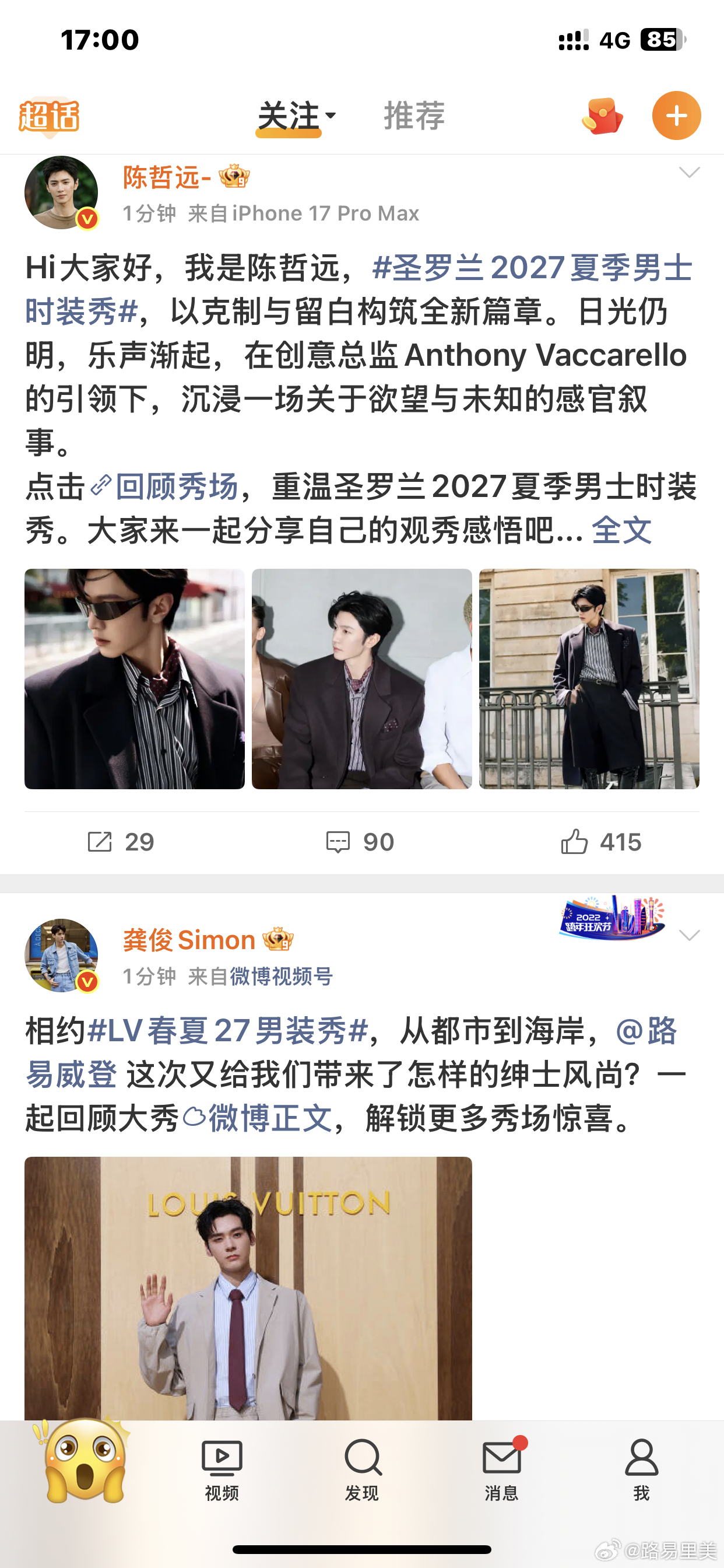 哈哈哈哈哈哈哈哈哈哈哈哈哈哈哈 
