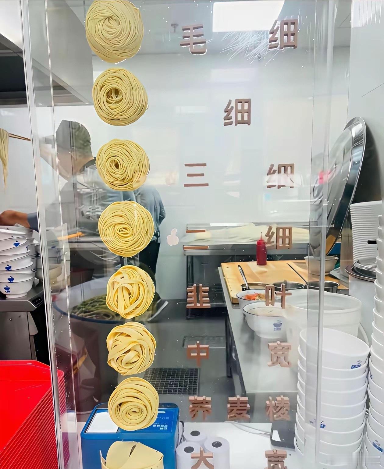 所有饭店都应该这样，一目了然 