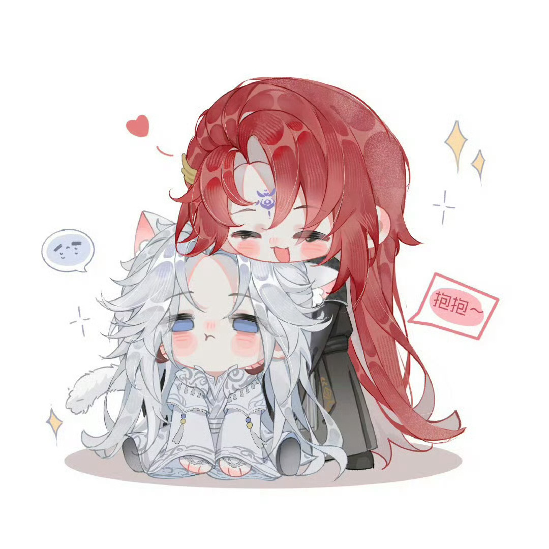 晚安💤/仙逆王林 