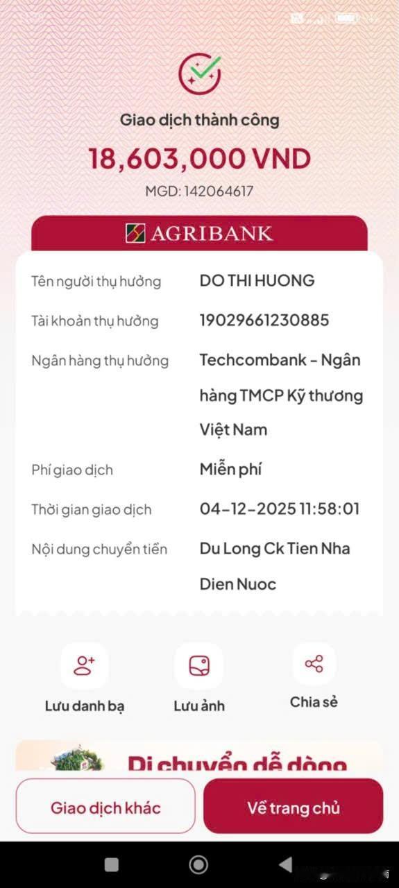每次到交房租的日子，总是无比痛苦。
痛苦不是因为房东拿到钱会开心，
而是自己的一
