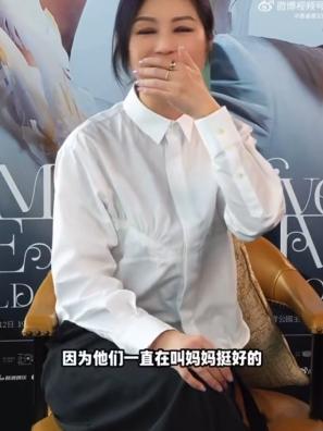 杨千嬅有什么事跟妈妈说 刷到这段采访直接泪目！天后级别的杨千嬅面对川渝粉丝，一句