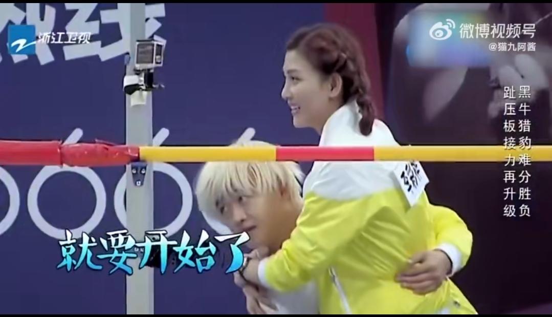 时隔多年翻出蒋欣上跑男的名场面，说她怼陈赫是清流的真得捋捋明白。2015年陈赫那