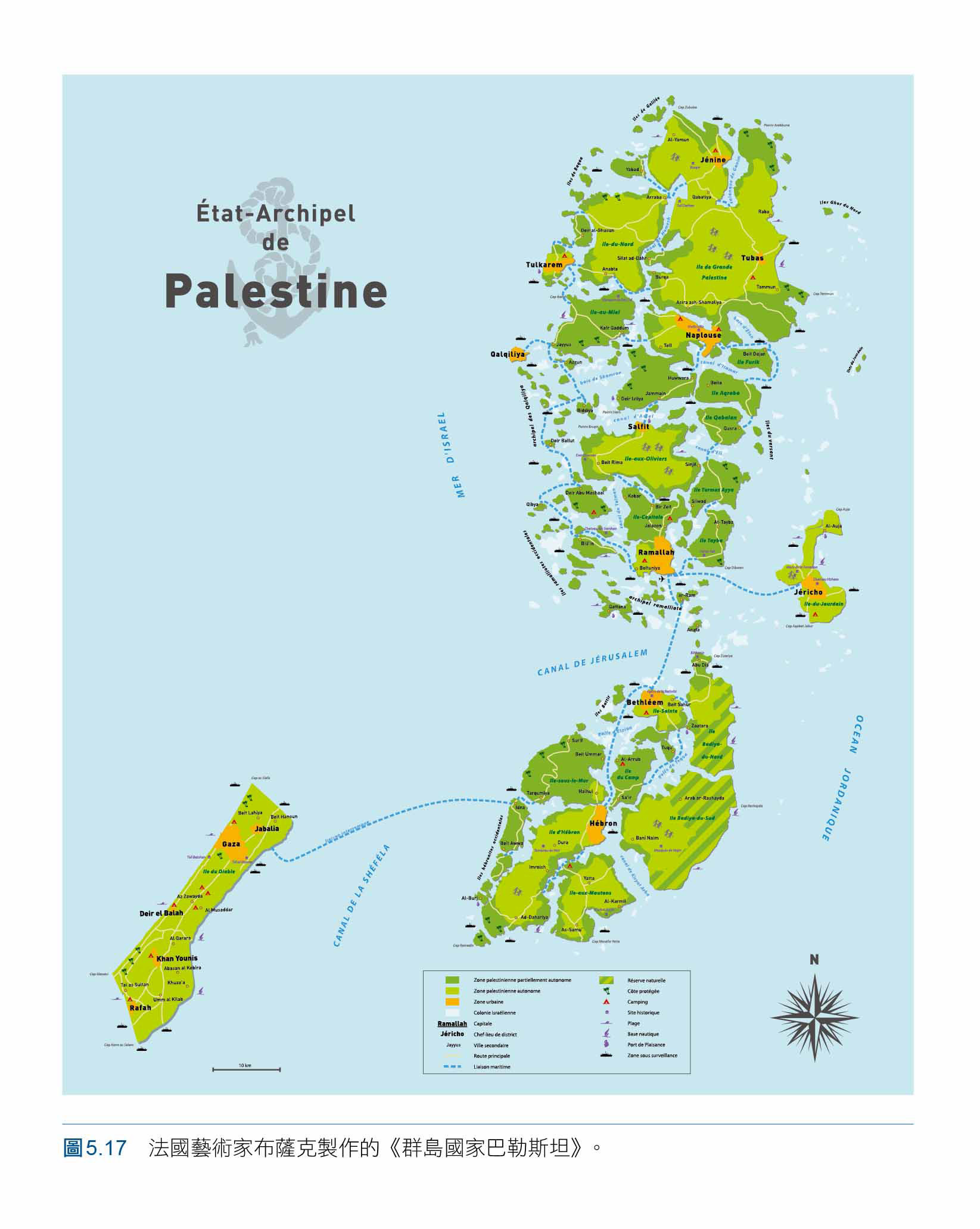 图5.17是法国艺术家朱利安·布萨克（Julien Bousac）制作的地图，将