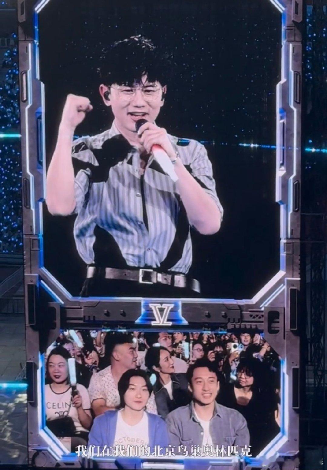 沈凌去了张杰演唱会姜潮麦迪娜去了张杰演唱会 今日嘉宾:萨顶顶，毛阿敏，白雪，沈凌