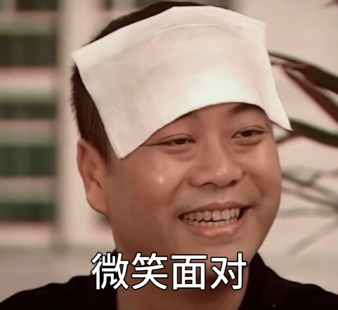 涨到4千点用了大半年，在4千点横盘了半年了，跌破4千点用了一个星期A股