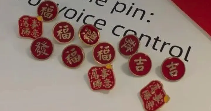 米兰冬奥村，这群外国人都围着阿里云AI干啥呢？