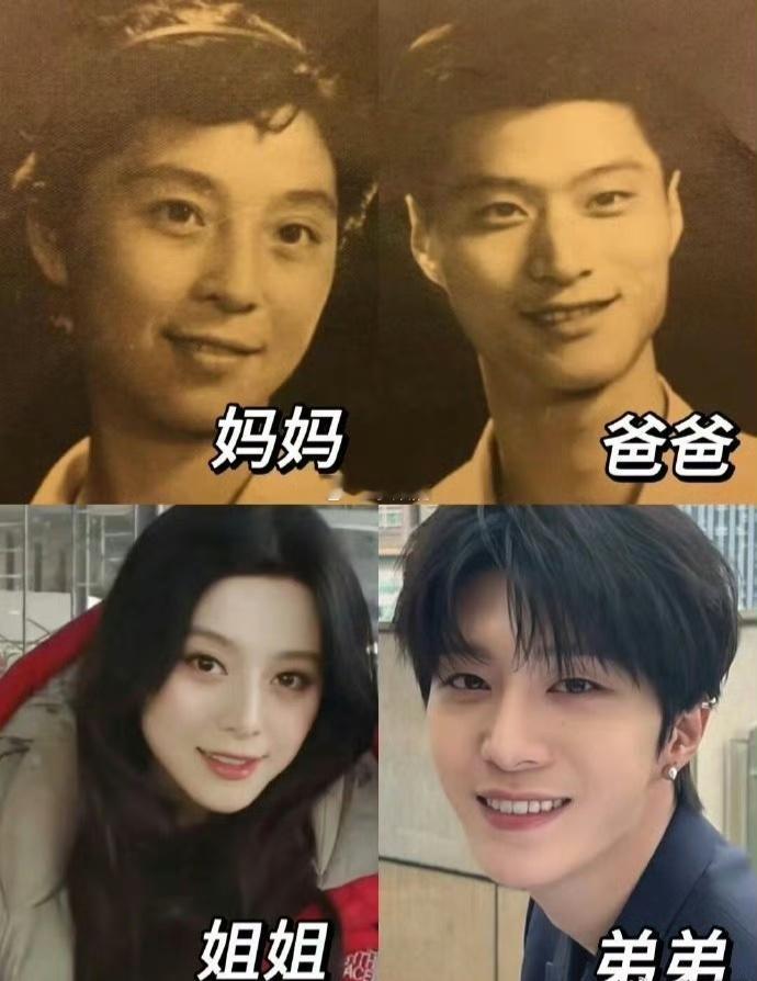 第一次直观感受什么叫基因 ！ 