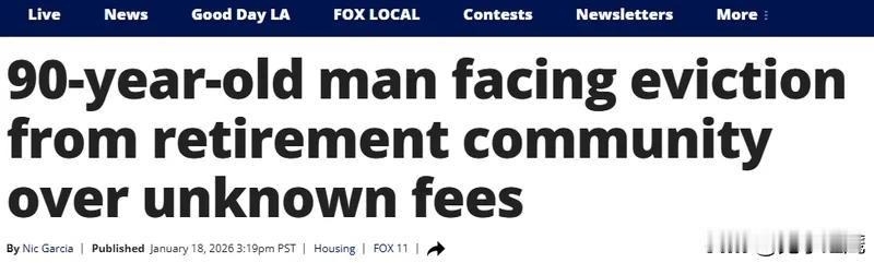 美国90岁老人因不明费用遭养老院驱逐


90岁的孟宋（Song Maeng，音
