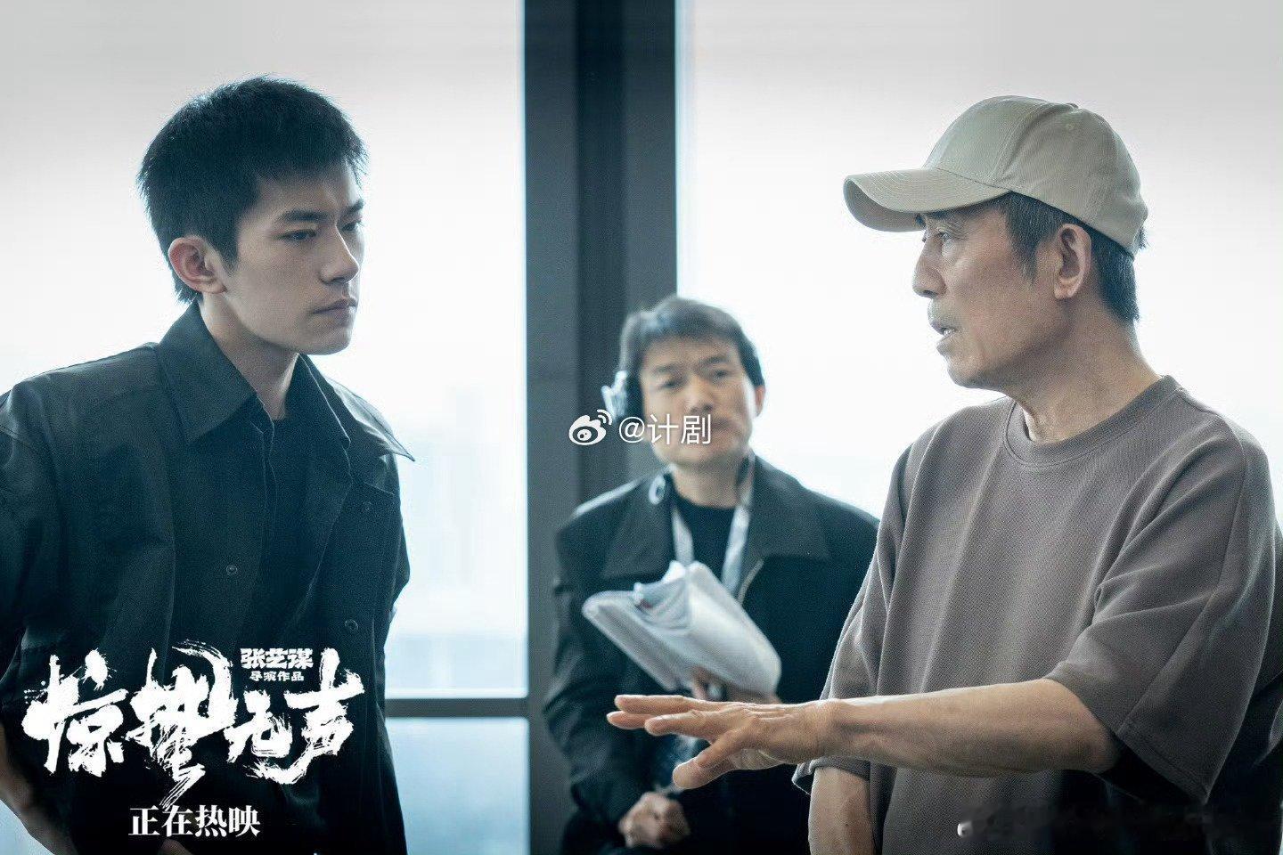 惊蛰无声这些取景地爆火出圈了 电影还在热映，取景地先一步刷屏！《惊蛰无声》用镜头