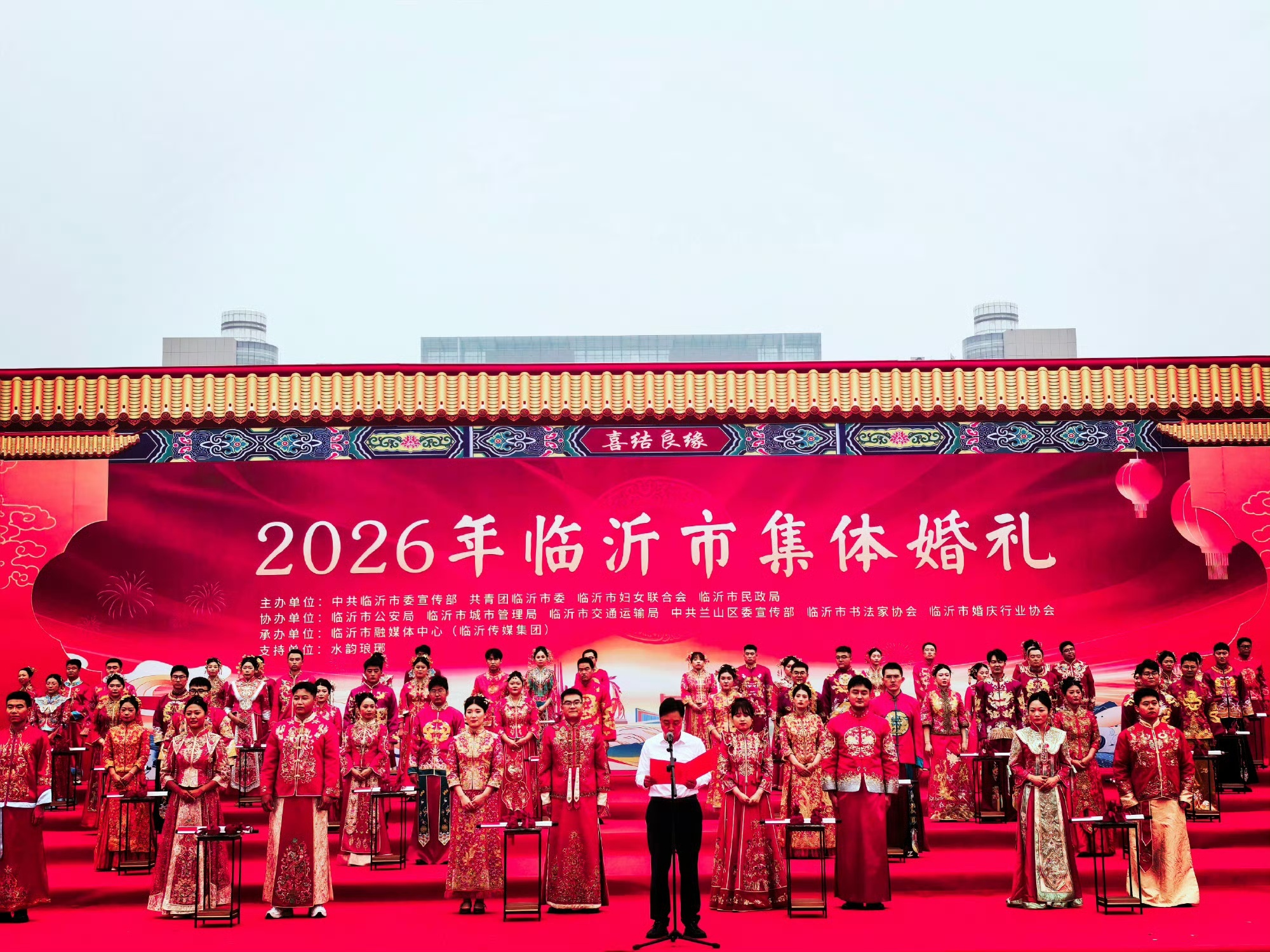 在临沂见证家国同庆的幸福时刻 国庆怎么过？临沂给出了一个很特别的答案：一起见证幸