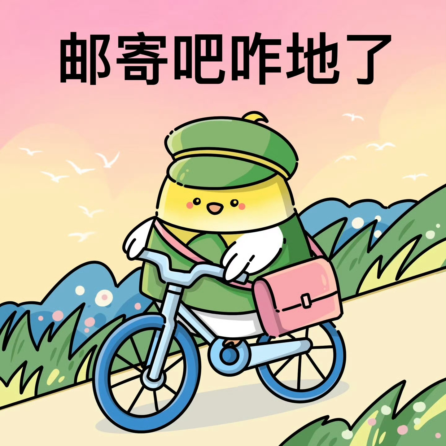 九成美发田栩宁素颜｜田栩宁口呼吸又咋了，这么闲啊？？ 
