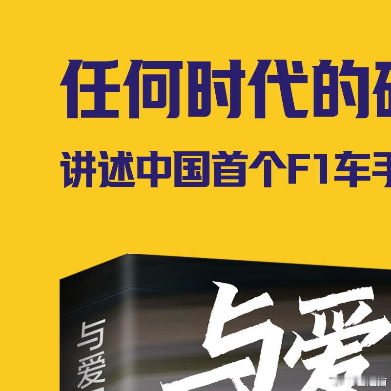 【图书抽奖】