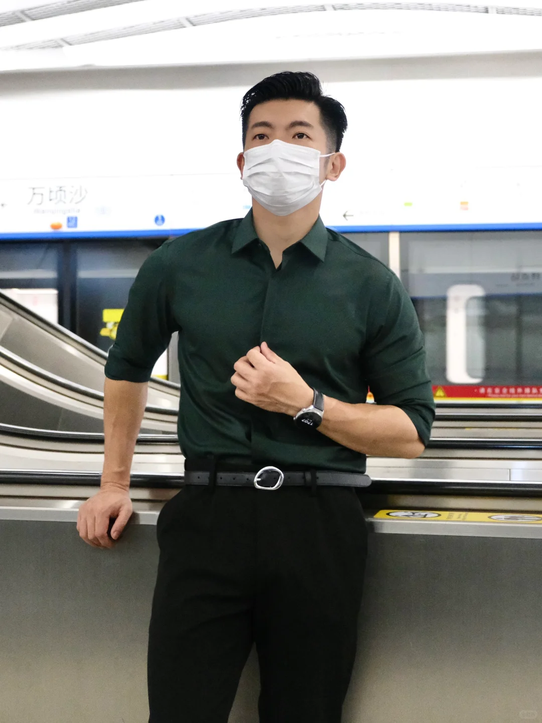 百元衬衫也能穿出高级感｜170男生通勤穿搭