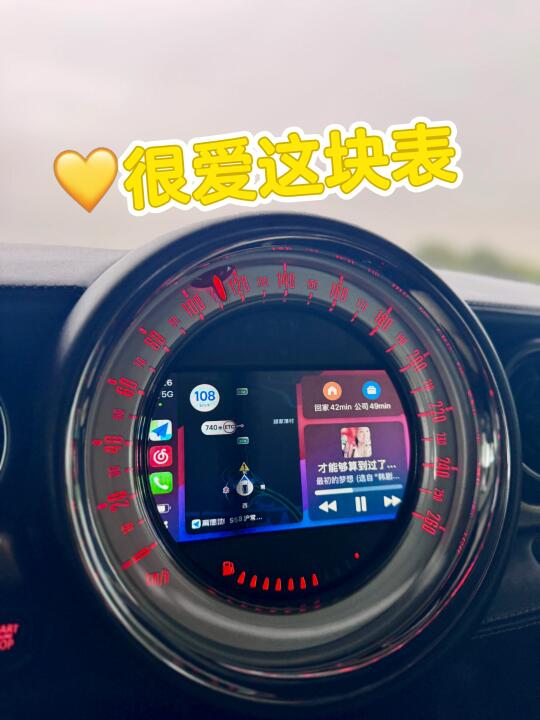 精致感-都来自这块表.