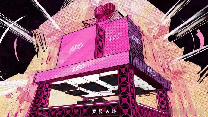 汪苏泷伴手礼是罗曼城全家福汪苏泷伴手礼用心 不是所有伴手礼都这么有故事！罗曼城全