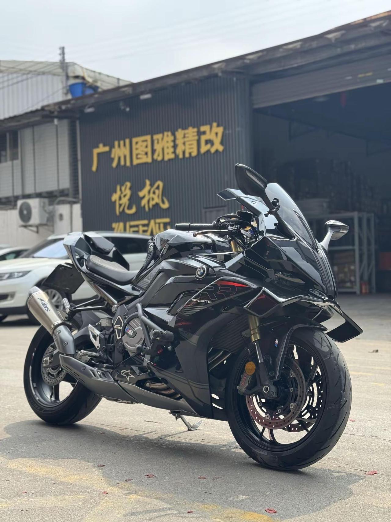 晒出你的爱车 无极 rcr改装 机车 无极660rr