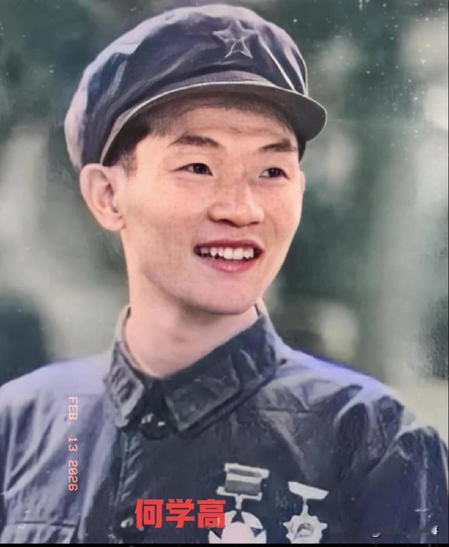 一级战斗英雄何学高，湖南常德鼎城人，在1979年2月19日参加了对越自卫反击战。