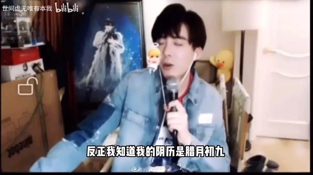 宇宁87年的 ​​​