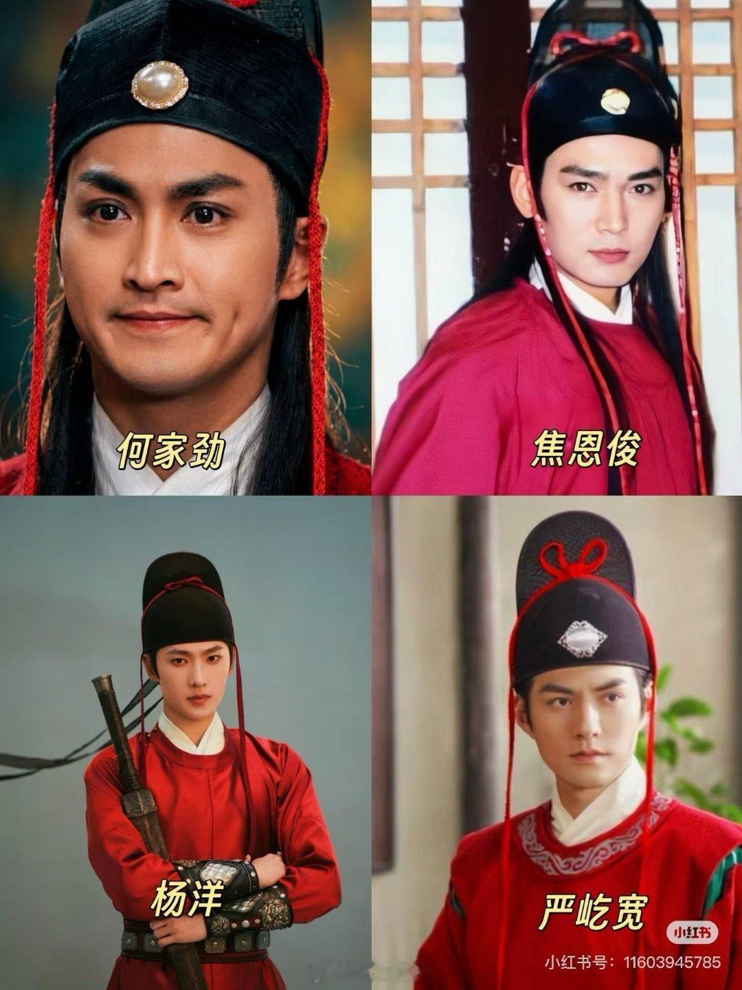 90后：最近在看什么电视剧。80后：跟展昭相关的剧。90后:   展昭是谁？80