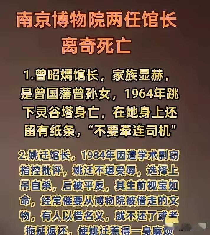 一旦有适当的利润，资本就胆大起来。如果有10%的利润，它就保证到处被使用；有20